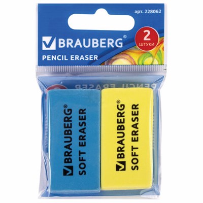 Набор ластиков BRAUBERG "Soft" 2 шт., 52х25х9 мм, цвет ассорти, прямоугольные, скошенные края, 228062 - фото 49190162