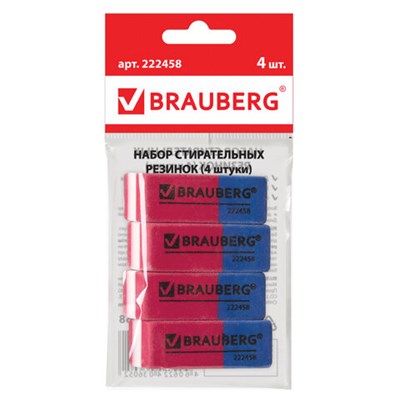 Набор ластиков BRAUBERG "Assistant 80", 4 шт., 41х14х8 мм, красно-синие, прямоугольные, скошенные края, 222458 - фото 49190266