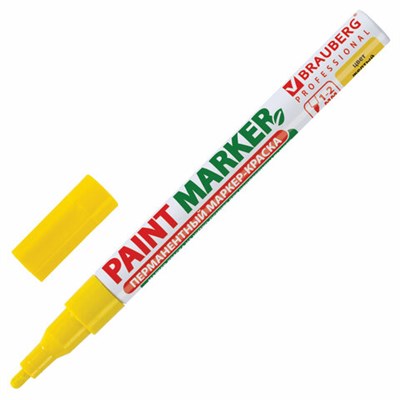 Маркер-краска лаковый (paint marker) 2 мм, ЖЕЛТЫЙ, БЕЗ КСИЛОЛА (без запаха), алюминий, BRAUBERG PROFESSIONAL, 150863 150863 - фото 49192628