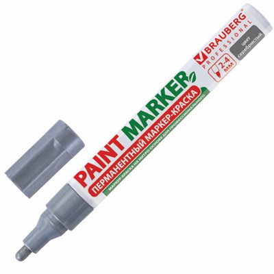 Маркер-краска лаковый (paint marker) 4 мм, СЕРЕБРЯНЫЙ, БЕЗ КСИЛОЛА (без запаха), алюминий, BRAUBERG PROFESSIONAL, 150875 150875 - фото 49193493