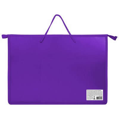 Папка для рисунков и чертежей ПИФАГОР А3, пластик, фиолетовая, 271136 271136 - фото 49197528