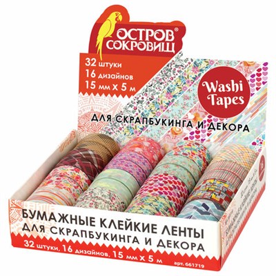 Клейкая WASHI-лента для декора, 15 мм х 5 м, ассорти, в дисплее, рисовая бумага, ОСТРОВ СОКРОВИЩ, 661719 661719