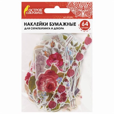 Наклейки для скрапбукинга РОЗЫ из washi-бумаги, 64 штуки, 32 дизайна, ОСТРОВ СОКРОВИЩ, 662266 662266 - фото 49212328