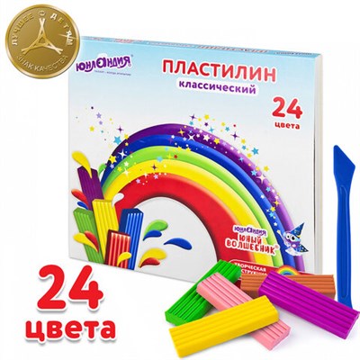 Пластилин классический ЮНЛАНДИЯ "ЮНЫЙ ВОЛШЕБНИК", 24 цвета, 480 г, СО СТЕКОМ, 106511 106511 - фото 49216838