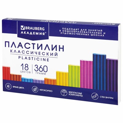 Пластилин классический BRAUBERG "АКАДЕМИЯ КЛАССИЧЕСКАЯ", 18 цветов, 360 г, СО СТЕКОМ, 106509 106509 - фото 49216883