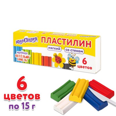 Пластилин мягкий ЮНЛАНДИЯ "ВЕСЕЛЫЙ ШМЕЛЬ", 6 цветов, 90 г, СО СТЕКОМ, 106671 - фото 49217024