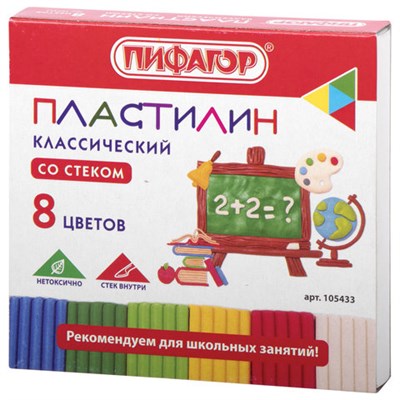 Пластилин классический ПИФАГОР ШКОЛЬНЫЙ, 8 цветов, 120 г, со стеком, 105433 - фото 49217155