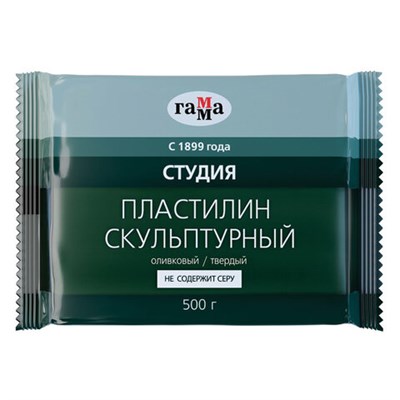 Пластилин скульптурный ГАММА "Студия", оливковый, 0,5 кг, твердый, 2.80.Е050.003 221683 - фото 49217809