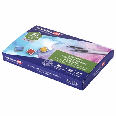 Акварель художественная кюветы НАБОР 48 цветов по 3,5 г, пластиковый кейс, BRAUBERG ART CLASSIC, 191772 191772 - фото 49222437