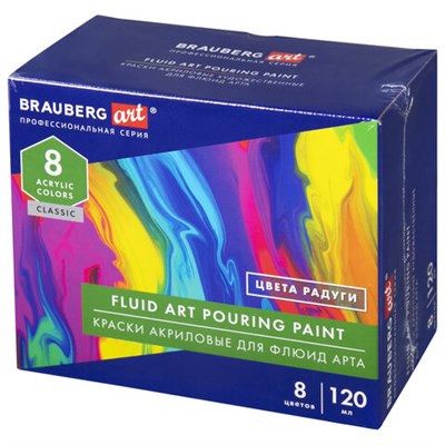 Краски акриловые для техники "Флюид Арт" (POURING PAINT), 8 цветов по 120 мл, Цвета радуги, BRAUBERG ART, 192242 - фото 49222963