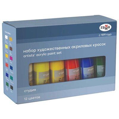 Краски акриловые художественные ГАММА "Студия", 12 цветов, туба 75 мл, картонная упаковка, 140820202 192309 - фото 49223676