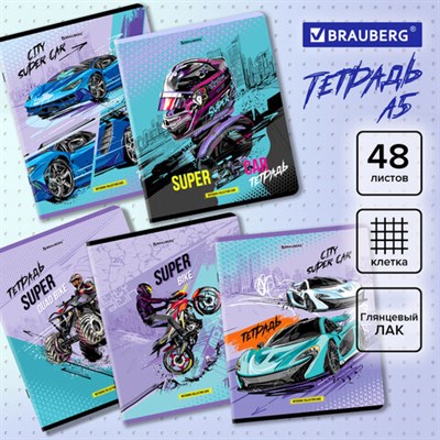 Тетрадь А5, 48 л., BRAUBERG, скоба, клетка, глянцевый лак, "Race" (микс в спайке), 404349 - фото 49452680