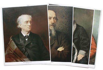Набор репродукций "Русские писатели в живописных портретах" - фото 49455548