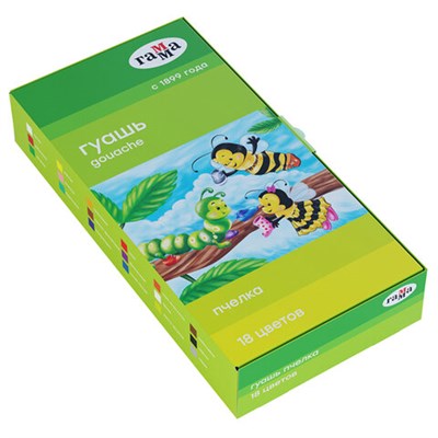 Гуашь ГАММА "Пчелка", 18 цветов по 20 мл, без кисти, картонная упаковка, 221014_18 - фото 49458172