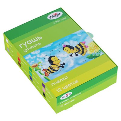 Гуашь ГАММА "Пчелка", 12 цветов по 20 мл, без кисти, картонная упаковка, 221014_12 - фото 49458191