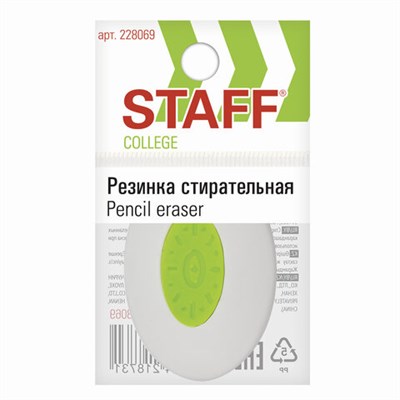 Ластик STAFF "College" PE-070, 42х30х9 мм, овальный, салатовый пластиковый держатель, 228069 228069 - фото 49554155