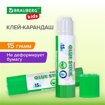 Клей-карандаш BRAUBERG KIDS 15 г, 271710 - фото 49886235