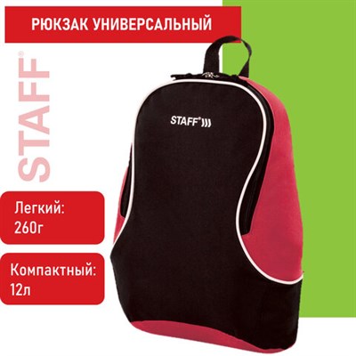 Рюкзак STAFF FLASH универсальный, черно-красный, 40х30х16 см, 270296 270296