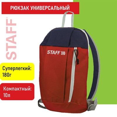 Рюкзак STAFF AIR компактный, красно-синий, 40х23х16 см, 227045 227045