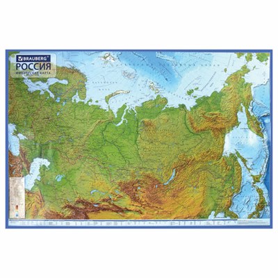 Карта России физическая 116х80 см, 1:7,5М, с ламинацией, интерактивная, европодвес, BRAUBERG, 112393 112393