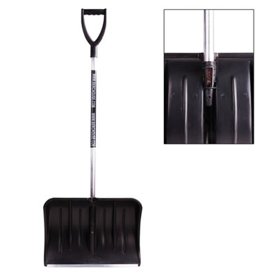Лопата снеговая 54х37 см, пластиковая, алюминиевый черенок с V-ручкой 130 см, армирующая алюминиевая планка, № 13, №13 603558
