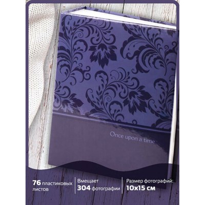 Фотоальбом BRAUBERG на 304 фото 10х15 см, твердая обложка, "Вдохновение", темно-синий, 391123 391123