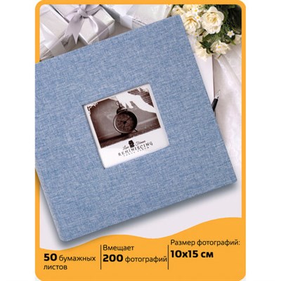 Фотоальбом BRAUBERG "Джинс" на 200 фото 10х15 см, ткань, бумажные страницы, переплет, бокс, 391173 391173
