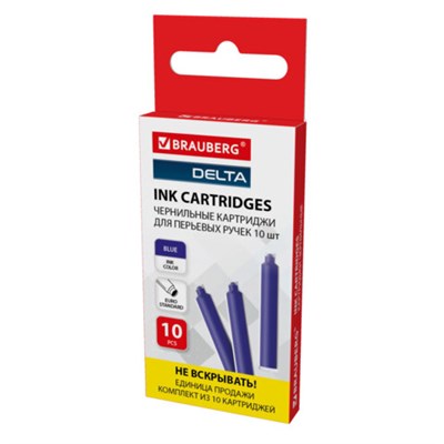 Картриджи чернильные BRAUBERG DELTA, КОМПЛЕКТ 10 штук, СИНИЕ, 143956 143956