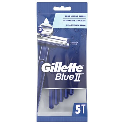 Бритвы одноразовые КОМПЛЕКТ 5 шт., GILLETTE (Жиллет) BLUE 2, для мужчин 602766