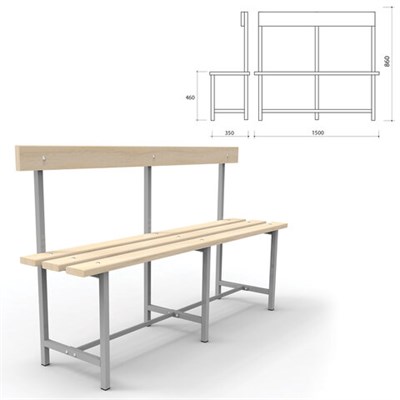 Скамья со спинкой деревянная на металлокаркасе "СТ 5", 1500х350х860 мм, регулируемые опоры, каркас металлический серый, сиденье дерево 532532