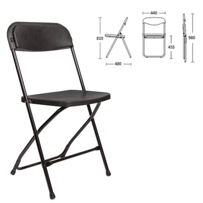 Стул складной BRABIX "Golf CF-002", черный каркас, пластик черный, 531563 531563