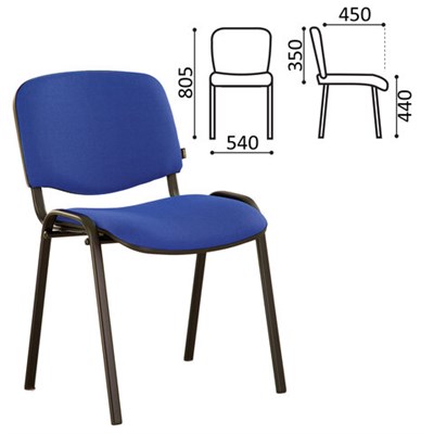 Стул для персонала и посетителей BRABIX "Iso CF-005", черный каркас, ткань синяя с черным, 531974 531974