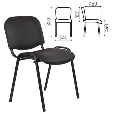 Стул для персонала и посетителей "ИЗО", черный каркас, кожзаменитель черный, Z-11 530075
