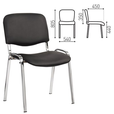 Стул для персонала и посетителей "ИЗО", хромированный каркас, кожзам черный Z-11, К3 530581
