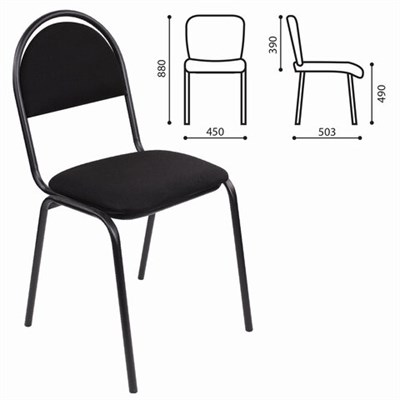 Стул для посетителей РС00М, черный каркас, ткань черная 531891