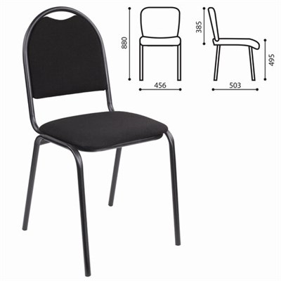Стул для посетителей РС00Л, черный каркас, ткань черная 531893