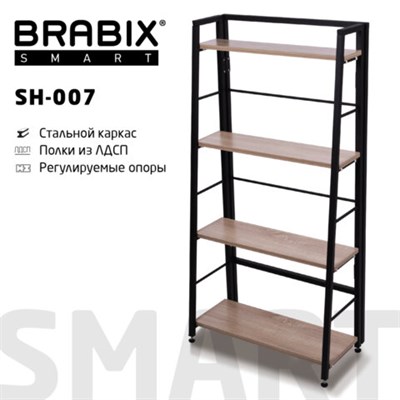 Стеллаж BRABIX "Smart SH-007", 605х295х1193 мм, ЛОФТ, трапеция, складной, металл/ЛДСП дуб, каркас черный, 641872 641872