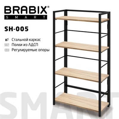 Стеллаж BRABIX "Smart SH-005", 605х290х1193 мм, ЛОФТ, прямой, складной, металл/ЛДСП дуб, каркас черный, 641868 641868