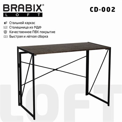 Стол на металлокаркасе BRABIX "LOFT CD-002", 1000х500х750 мм, складной, цвет морёный дуб, 641212 641212