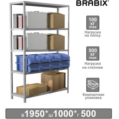Стеллаж металлический BRABIX "MS KD-195/50-5", 1950х1000х500 мм, 5 полок, сборная стойка, 291120, S240BR245502 291120