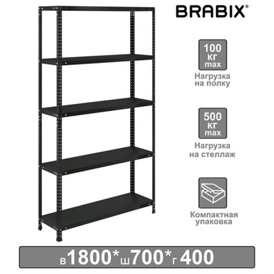 Стеллаж металлический BRABIX "ГРАФИТ MS KD-180/40/70-5", лофт, 1800х700х400 мм, 5 полок, 291268, S240BR124593 291268