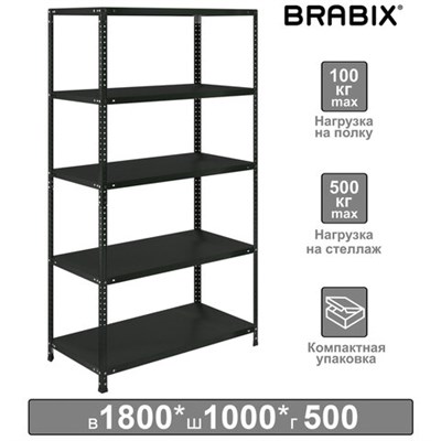 Стеллаж металлический BRABIX "ГРАФИТ MS KD-180/50-5", лофт, 1800х1000х500 мм, 5 полок, 291270, S240BR145593 291270