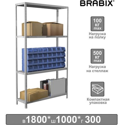Стеллаж металлический BRABIX "MS KD-180/30-4", 1800х1000х300 мм, 4 полки, сборная стойка, 291114, S240BR143402 291114