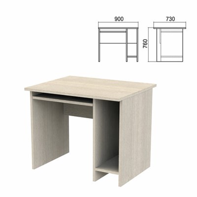 Стол компьютерный "Арго", 900х730х760 мм, ясень шимо 641271