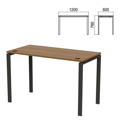 Стол на металлокаркасе "Арго", 1200х600х760 мм, орех (КОМПЛЕКТ) 981356