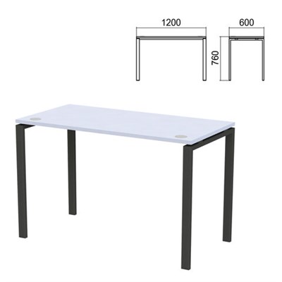 Стол на металлокаркасе "Арго", 1200х600х760 мм, серый (КОМПЛЕКТ) 981357