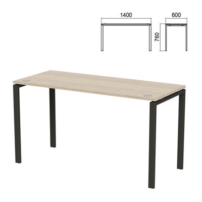 Стол на металлокаркасе "Арго", 1400х600х760 мм, ясень шимо (КОМПЛЕКТ) 981363