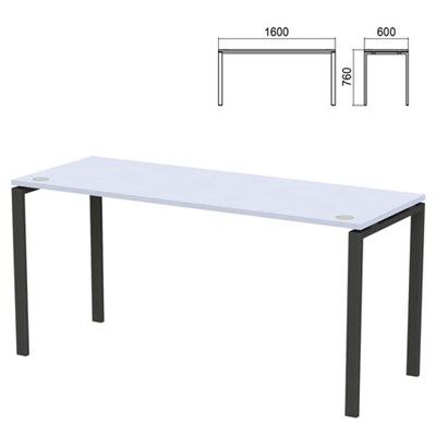 Стол на металлокаркасе "Арго", 1600х600х760 мм, серый (КОМПЛЕКТ) 981367