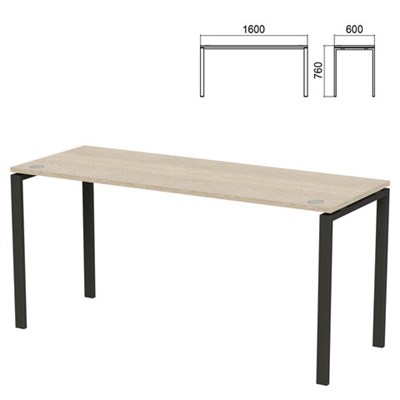 Стол на металлокаркасе "Арго", 1600х600х760 мм, ясень шимо (КОМПЛЕКТ) 981368