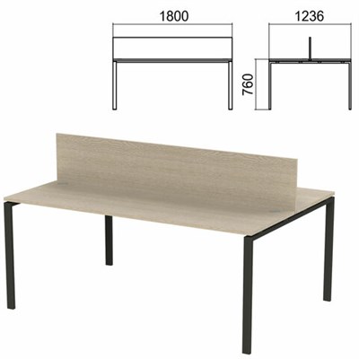 Стол письменный 2-МЕСТНЫЙ на металлокаркасе "Арго", 1800х1236х760 мм, ясень шимо (КОМПЛЕКТ) 981413